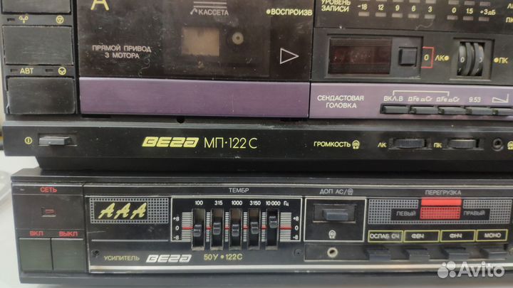 Вега 122 комплект