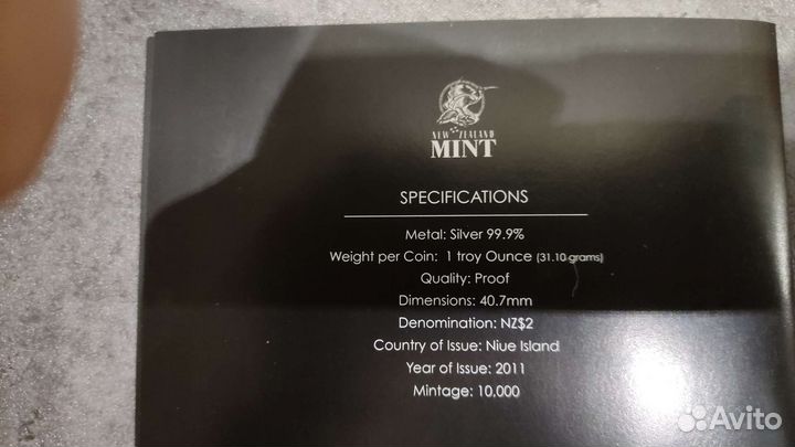 Набор серебряных монет 