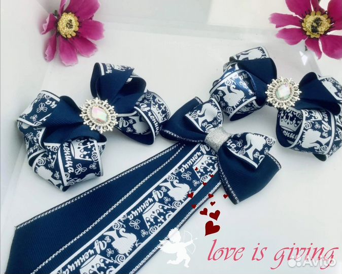 Комплект для школьниц