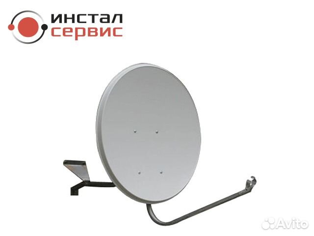 Антенна спутниковая Супрал ств 0.6 м с кронштейном