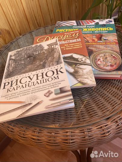 Подборки книг