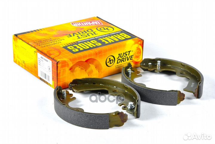 Колодки тормозные барабанные K1204 JBS0008 Just