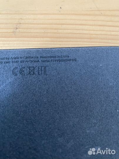 Клавиатура iPad pro 10.5