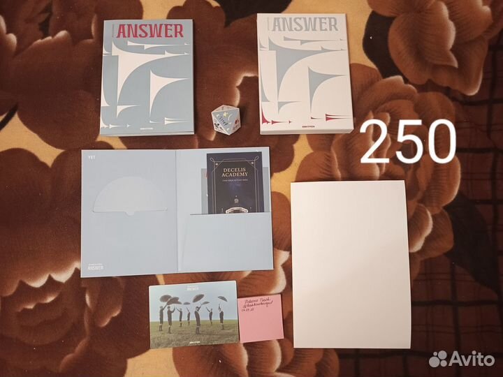 Enhypen dimension: answer