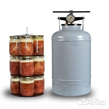 Автоклав 30 л