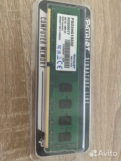 Оперативная память ddr3 4 gb