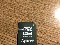 микро компакт диск. адаптеры для восстановление данных с microsd. ыв flfgnth дщсл. адаптер для microsd с кристалла. м2 карта памяти адаптер.