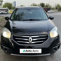 Renault Koleos 2.5 CVT, 2013, 177 378 км, с пробегом, цена 1 100 000 руб.