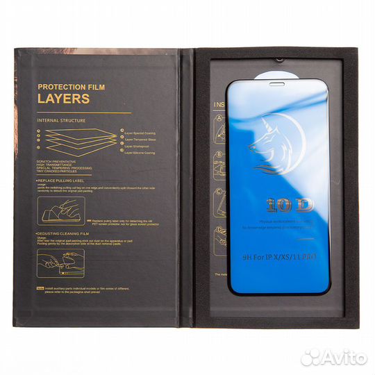 Защитное стекло