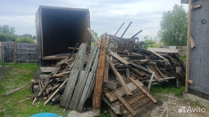 Отдам дрова бесплатно