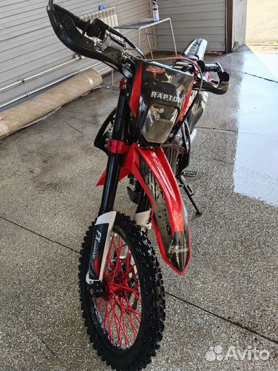 Мотоцикл fx Moto 300