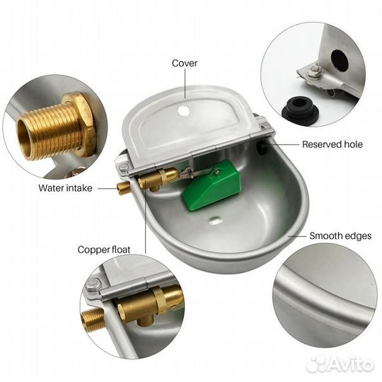 Поилка для коров, крс, коз, лошадей, собак