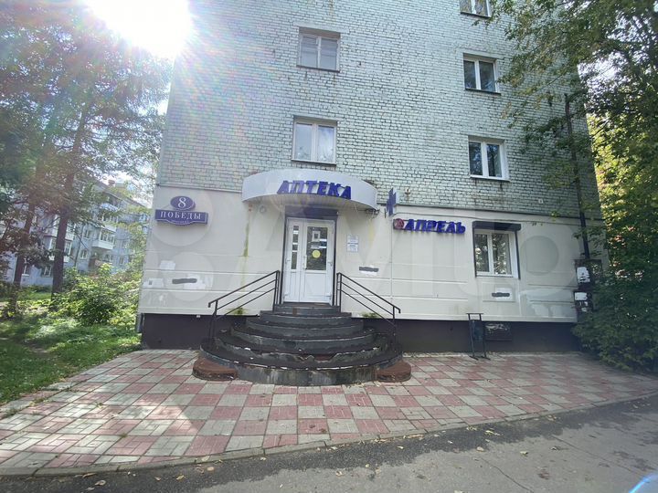 Свободного назначения, 68.3 м²