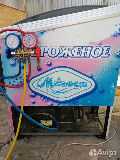 Ремонт холодильного оборудования