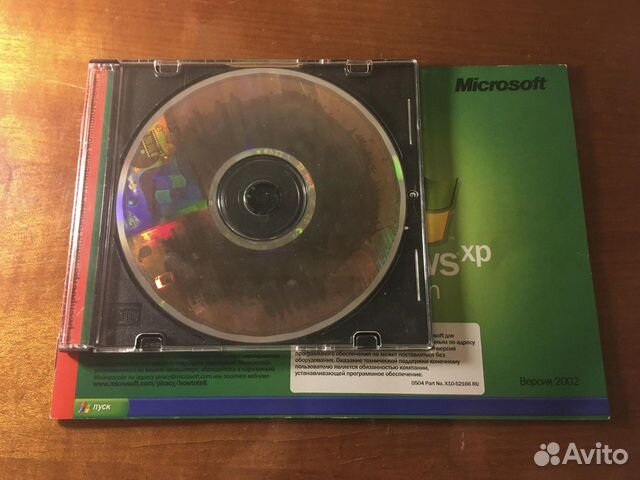 Windows xp Home Edition