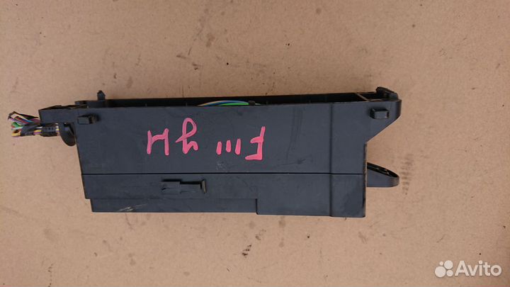 Блок предохранителей в багажнике Фокус 3 универсал