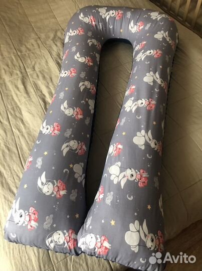 Подушка для беременных