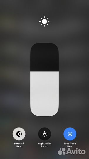 iPhone 8 Plus, 64 ГБ