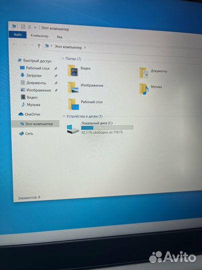Lenovo s145/amdradeonr4Graphics/amda6-9225RadeonR4