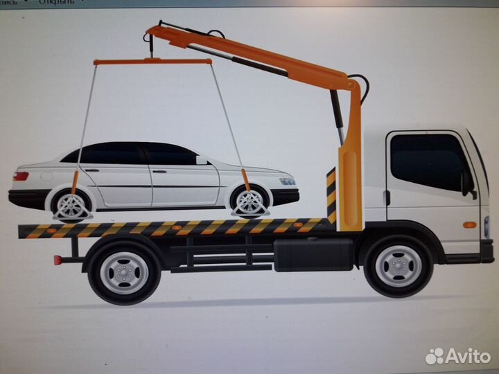 Эвакуатор платформа г. Ейск