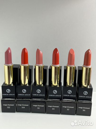 Губная помада