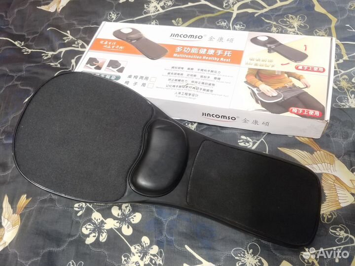 Навесной подлокотник Jincomso на стол/стул