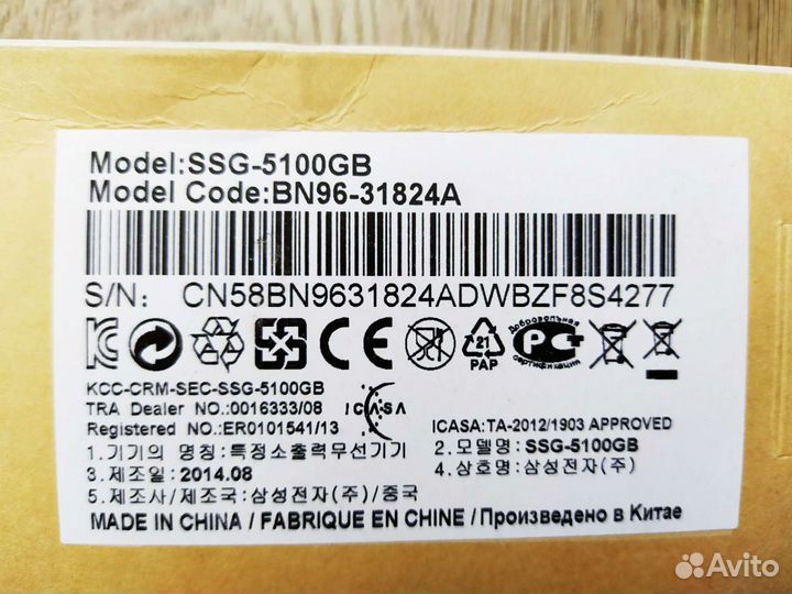 Новые 3D очки samsung