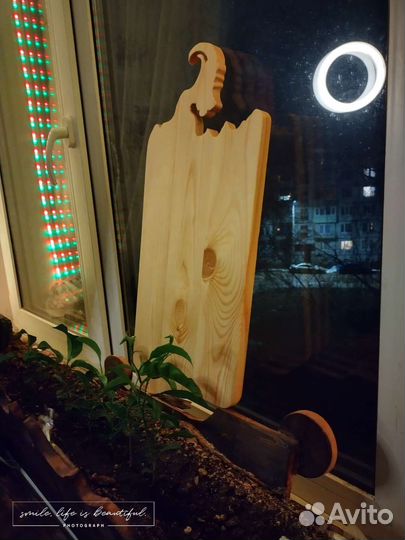 Разделочная доска