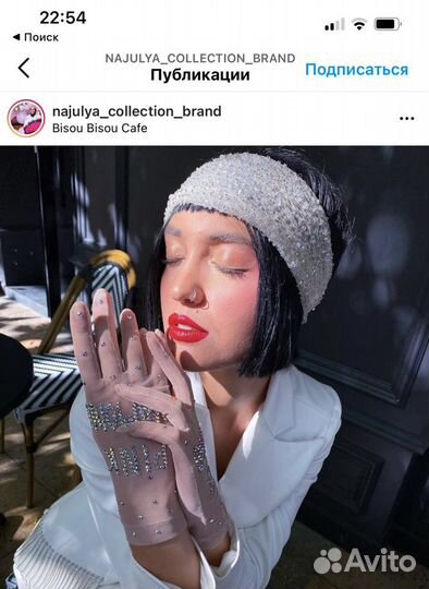 Повязка на голову женская