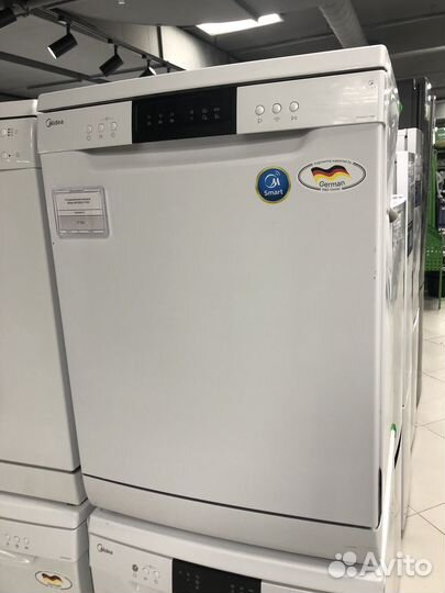 Посудомоечная машина Midea MFD60S110Wi рассрочка