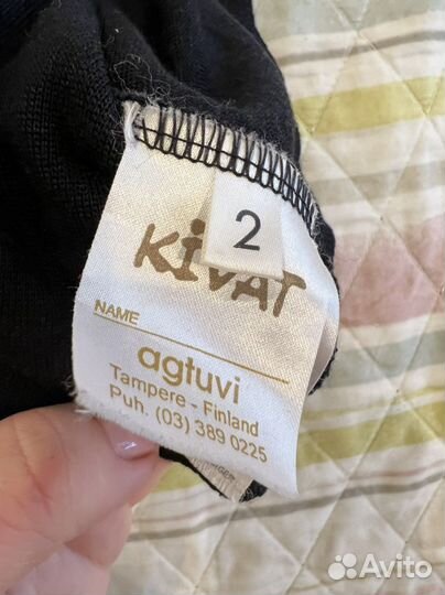 Шапка шлем kivat 48-50