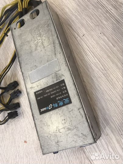 Блок питания для s9 l3+