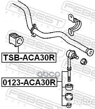 Втулка заднего стабилизатора D22 (toyota RAV4 A