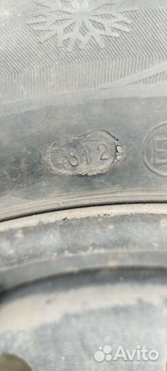 КАМА Кама-Евро-519 195/65 R15