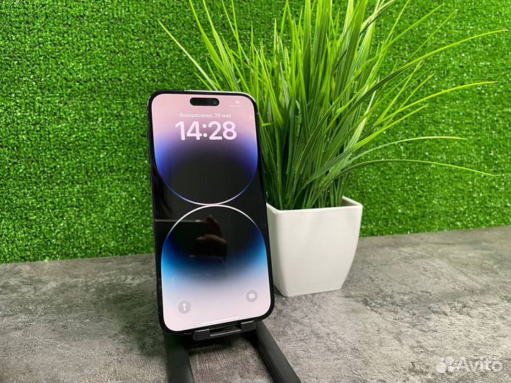 iPhone 14 Pro Max, 256 ГБ