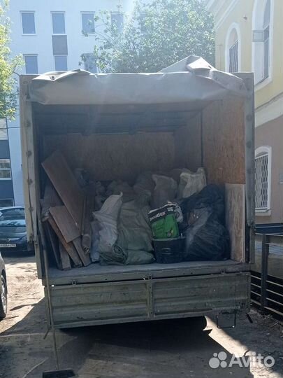 Вывоз мусора/старой мебели/ хлама/ Газель