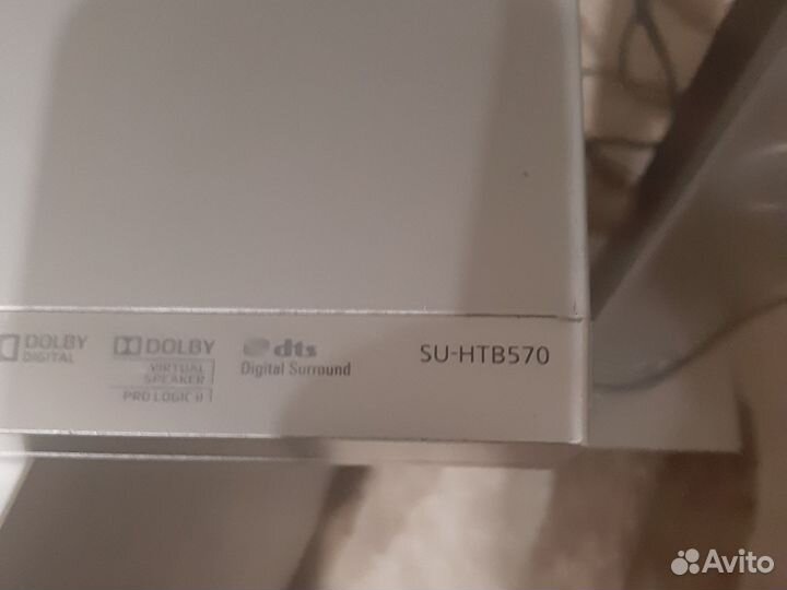 Домашний кинотеатр panasonic 570