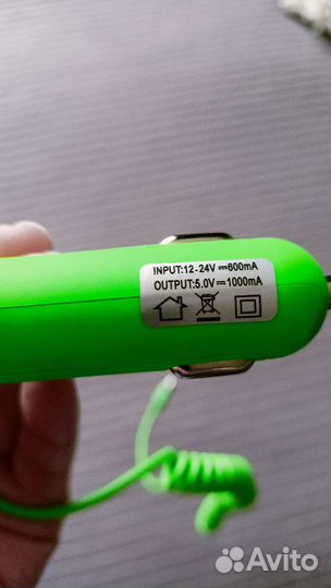 Зарядные устройства для телефона, автомобиля