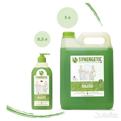 Мыло жидкое 5 л synergetic 'Миндальное молочко', г