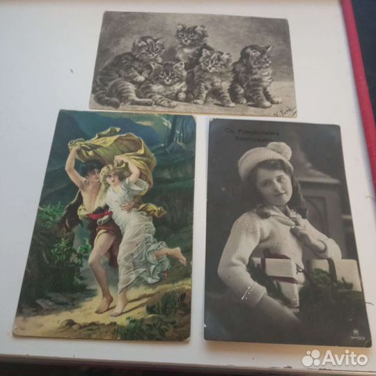 Дореволюционные открытки