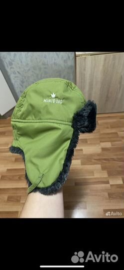 Шапка ушанка зимняя для мальчика