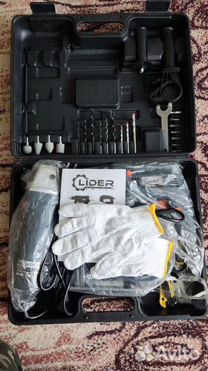 Набор инструментов