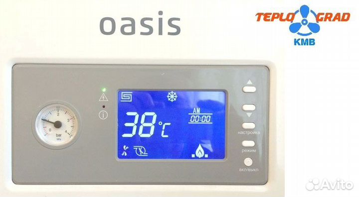 Настенный двухконтурный котел oasis BM-24