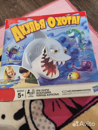 Настольные игры для детей