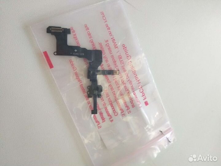 Запчасти для iPhone 5s