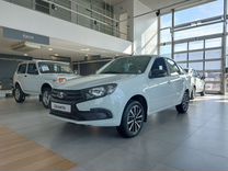 Новый ВАЗ (LADA) Granta 1.6 MT, 2024, цена от 1 028 000 руб.