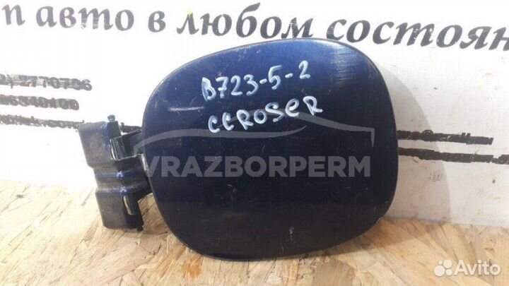 Лючок бензобака Peugeot 4007 2008-2013