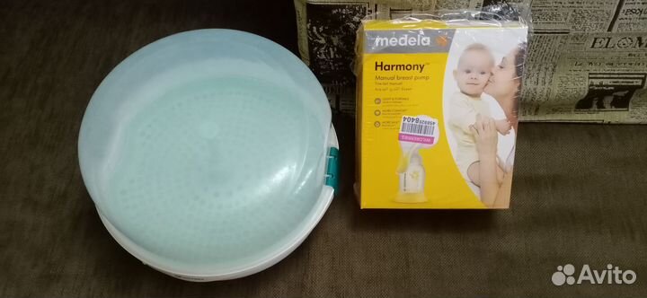 Стерилизатор для бутылочек и молокоотсос