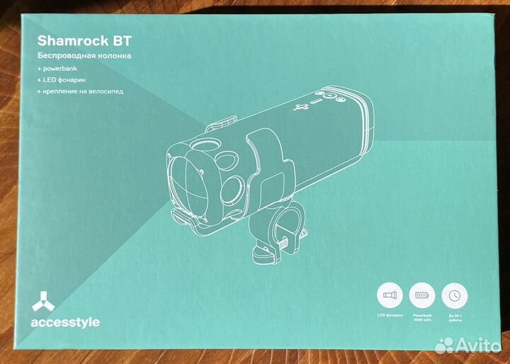 Акустическая колонка на велосипед