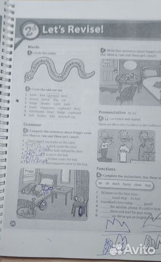 Учебник по английскому+раб тетрадь Discover 1